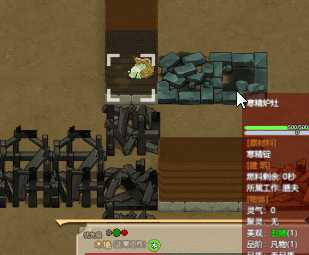 《了不起的修仙模拟器》V0.9495更新内容分享