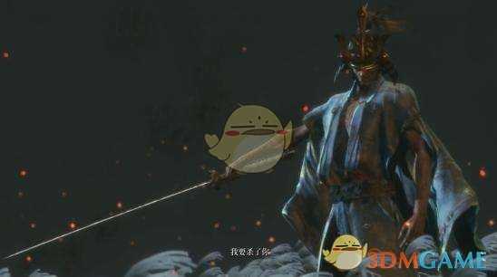 《只狼：影逝二度》更新前后的伤害值对比分析