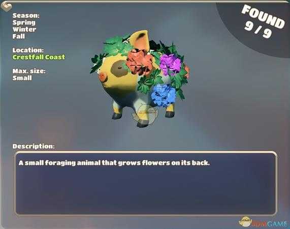 《在远方：追云者编年史》Sprig-pig属性信息介绍