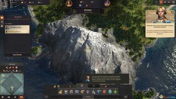 《纪元1800》工匠需求分析