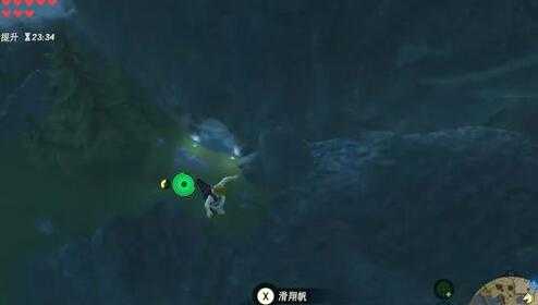 塞尔达传说寻找卓拉石碑