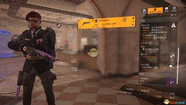 《全境封锁2》PVE突击步枪手枪配装攻略