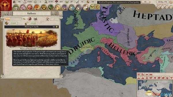 《大将军:罗马》军队组建配置推荐