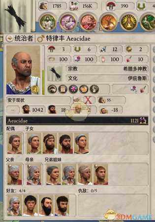 《大将军：罗马》伊庇鲁斯皮大王个人心得分享