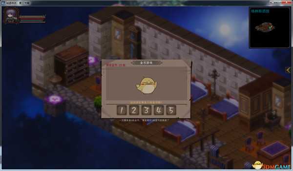 《城堡传说：魔王觉醒》金币小游戏攻略