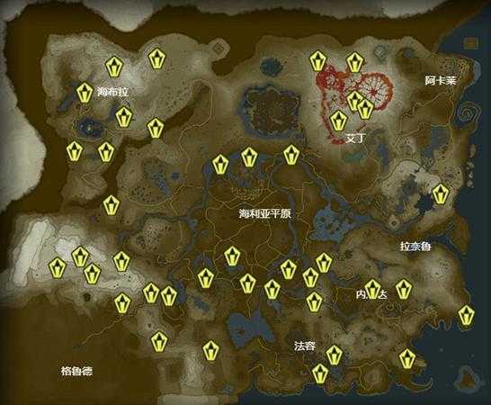 塞尔达打火石快速获取办法