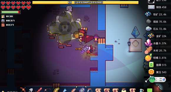 《浮岛物语》生灵绝响合成方法分享