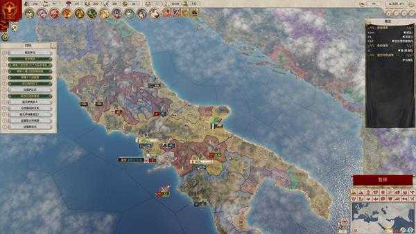 《大将军:罗马》共和实现独裁方法分享