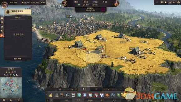 《纪元1800》工匠职业发展思路分享