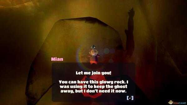 《在远方：追云者编年史》精灵Mian位置攻略