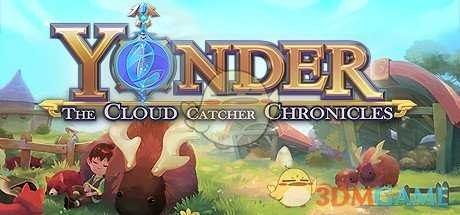 《在远方：追云者编年史》全精灵位置攻略