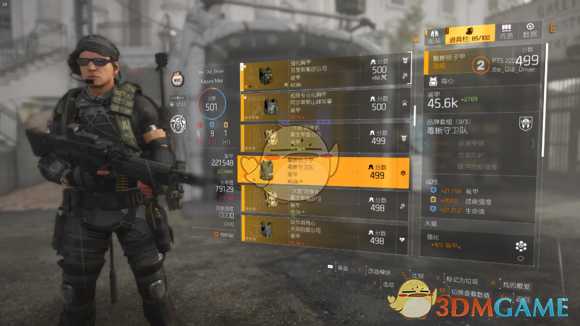 《全境封锁2》PTS全新改动内容分享