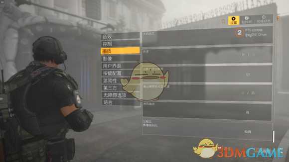 《全境封锁2》PTS全新改动内容分享