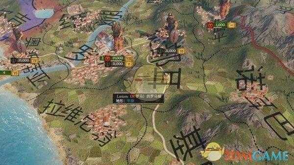 《大将军：罗马》埃及塞拉皮斯崇拜事件效果介绍