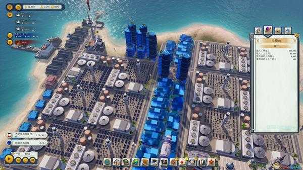 《海岛大亨6》电视台相关技巧指南 特点与收益详解