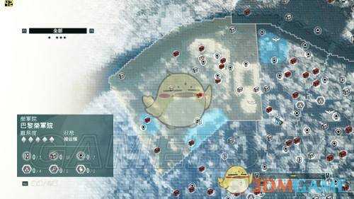 《刺客信条：大革命》开锁技巧分享