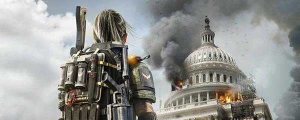 全境封锁2打不开