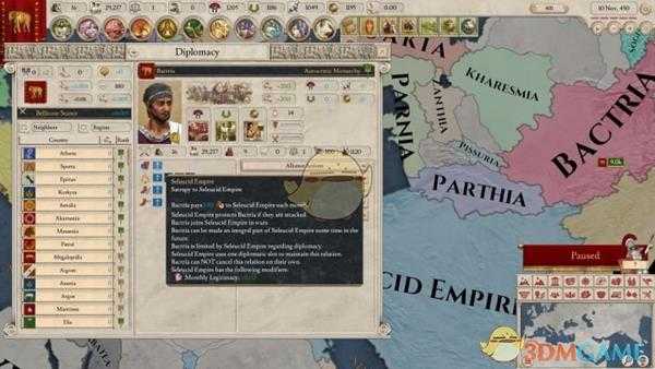 《大将军：罗马》附属国类型总督区介绍