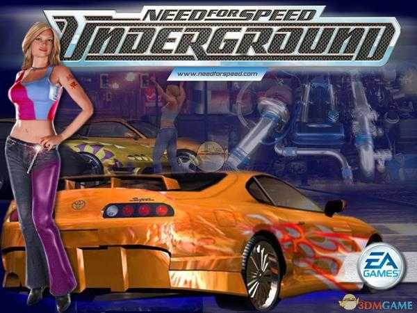 《极品飞车5：保时捷之旅》应付警察的对策