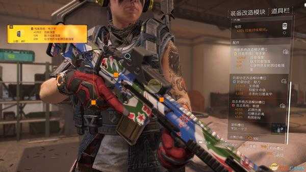 《全境封锁2》副本相关注意事项