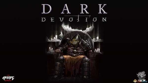 《黑暗献祭》伊泽切尔：一场血腥的洗礼成就达成方法介绍