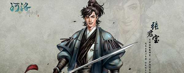 河洛群侠传天水毒蟾怎么抓