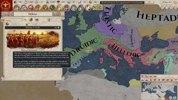 《大将军:罗马》未能创建渲染背景解决办法分享