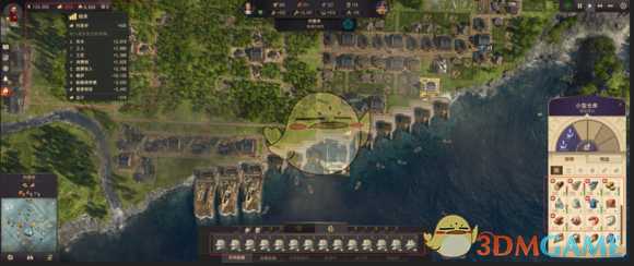 《纪元1800》建材物资使用方法分享