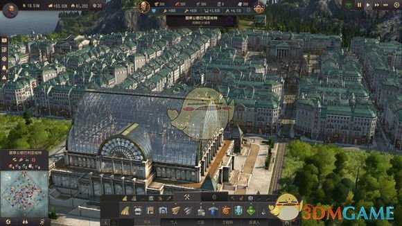 《纪元1800》投资人早期城区布局分享