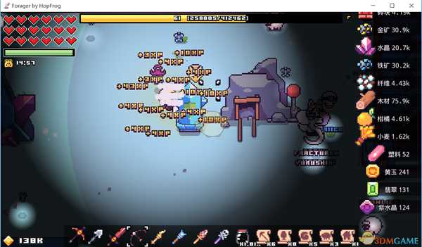 《浮岛物语》牛数量怎么刷