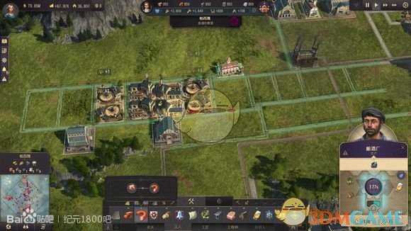 《纪元1800》人口需求指南