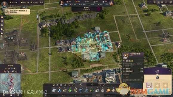 《纪元1800》人口需求指南