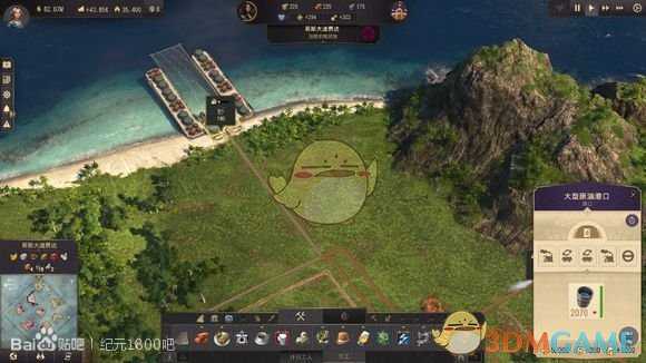 《纪元1800》人口需求指南