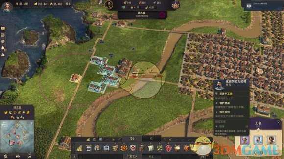 《纪元1800》人口需求指南