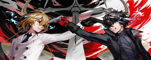 女神异闻录5意志欲望还有什么