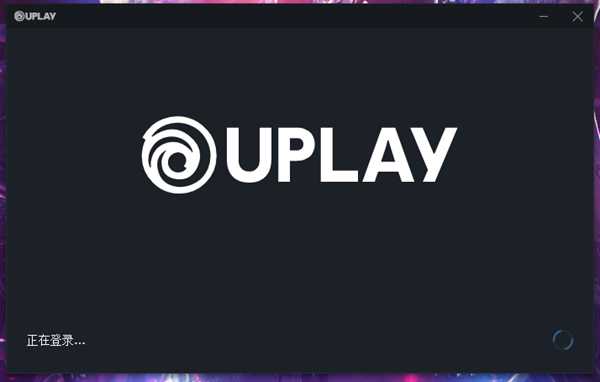 彩虹六号注册教程