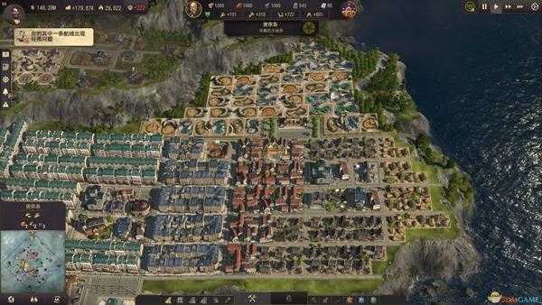 《纪元1800》单岛贸易流玩法思路详解