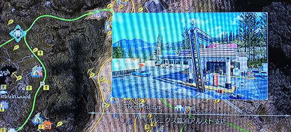 最终幻想15笔直螺旋角怎么获得