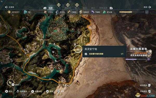 《刺客信条:奥德赛》法瑞尔隐居地看守者洞察位置介绍