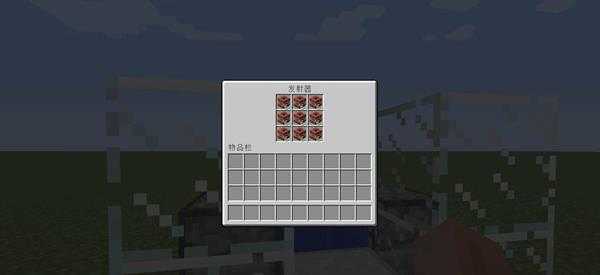 红石大炮怎么做连发