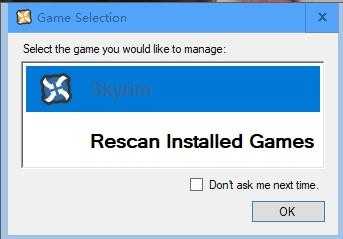 上古卷轴mod怎么用