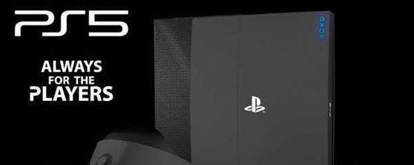 索尼ps5什么时候出