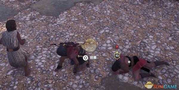 《刺客信条:奥德赛》无限刷经验bug操作方法介绍