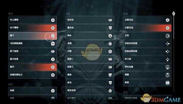 《刺客信条:奥德赛》无限刷经验bug操作方法介绍