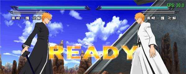 死神灵魂升温7出招表