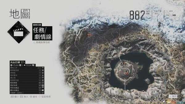 《往日不再》火山口湖地图全埋伏营地、感染区和NERO检查哨位置一览