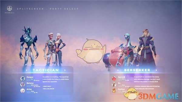 《AVARIAvs》伺服器B勇气形态技能一览