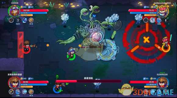 《元能失控》藤蔓潜艇BOSS打法攻略