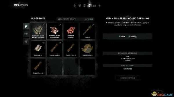 《漫漫长夜》制作物品方法介绍