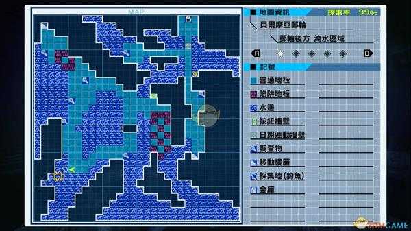 《残机为零》第四章钓鱼点采集素材归纳